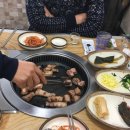 범어맛찬들왕소금구이 이미지