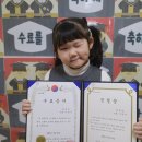 우리집첫째 이미지