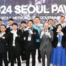 유레카 ICT 이미지