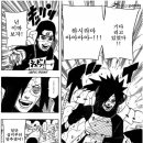 아웃스토리 이미지