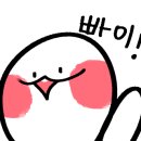 이모네포장마차 이미지