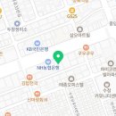 성남근본마취통증의학과의원 이미지