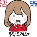 에이플러스뷰티살롱
