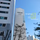 대광수지 이미지