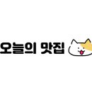 김종구식맛치킨·전기바베큐옛날통닭울진점