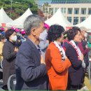 [22.10.29/토] 제11회 대전 시민축제 "개막식" 대전소비자교육원 참여 이미지
