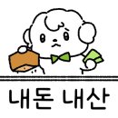 우렁대장쌈밥