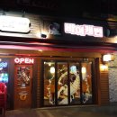 뉴캐빈호프 이미지