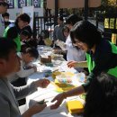 어울림장애인주간보호센터 이미지