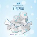 거북약수터 이미지