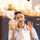 파리바케트 이미지