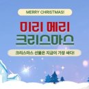 제일문구 이미지