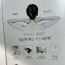 (주)발상코퍼레이션 이미지