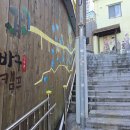 이바구캠프