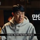 주식회사 우주미디어 이미지