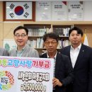 장유농협