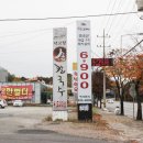 탄현주유소 이미지