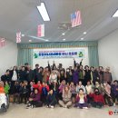 부안팔룡이나르샤마을 | 함께 웃다, 마음이 이어지다 - 팔룡이나르샤마을 가을 미니운동회 이야기