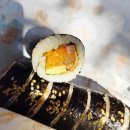 효주네김밥