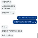 더에이치엔터 | 다들 안뇽