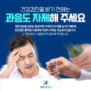 진영센텀내과의원 이미지