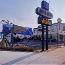 상업용 17 이미지