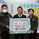 영동마트 웹이코노미