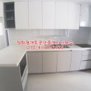 한일마트 이미지