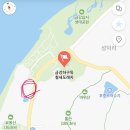 개야도 상회 네이버블로그