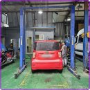 우리공업사 이미지