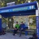 용천목장 이미지