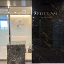 WR(서울특별시 강서구)-[마곡동로]-상-6 | 마곡 한식 오마카세 설담 런치 C코스 후기