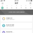 퀸토탈케어 이미지