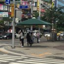 그늘막6 이미지