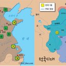 백가유통 이미지