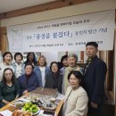 [신간] 달詩 「풍경을 붙잡다」 동인 시집 출간 이미지