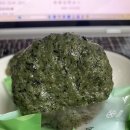 출출할때 | 명미당 저당떡 후기, 출출할 때 하나씩 꺼내 먹기 좋은 간식