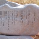 우면산 (대성사 옆) 이미지