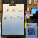 자연애 | 자연애곳간 망원시장 떡갈비 포장 후기