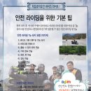 신두만곡로 이미지