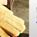 터치팜