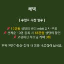 닥터바디짐 이미지
