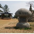 상만목장 이미지