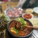 신미식당 이미지