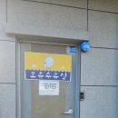 여수공원(관리사무소 옆) 네이버블로그