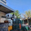 동아철재 이미지