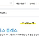 진비지니스