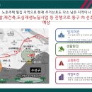 푸르지오마트 이미지