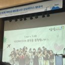 몽골메이트