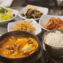 하와이 한식당 미가원 순두부찌개 김치찌개 후기
